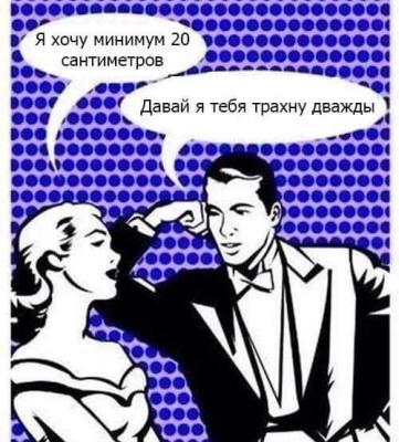 Прикрепленное изображение: 14364788_990671637709975_1787692716247662224_n.jpg